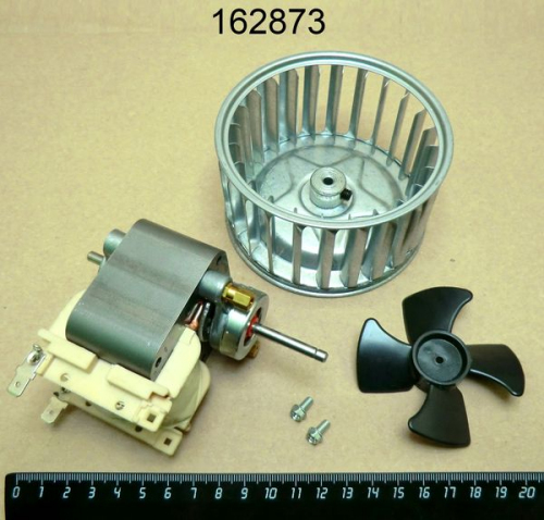 Мотор для ACE530 MENUMASTER 14179132
