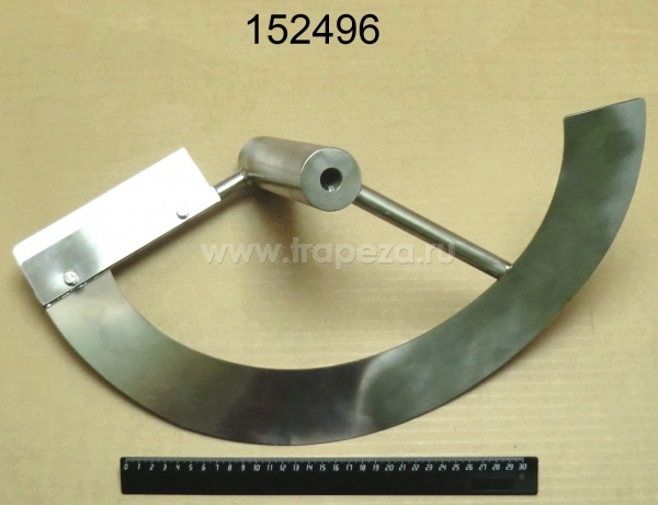 Вал с мешалкой в сборе SL20 ( вал с двумя лысками) ROBOLABS 32243