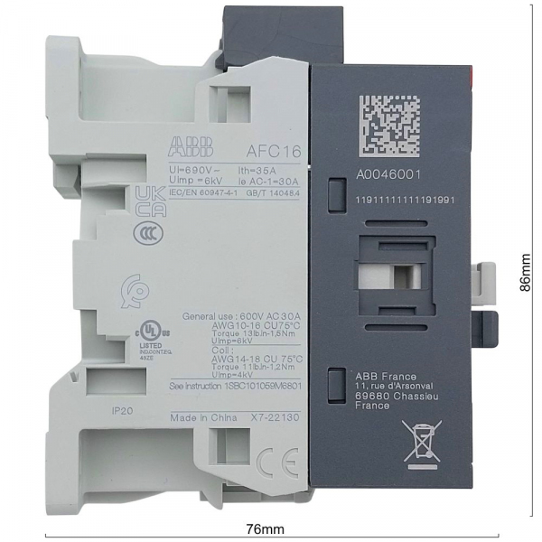 Контактор 30а катушка 230VAC