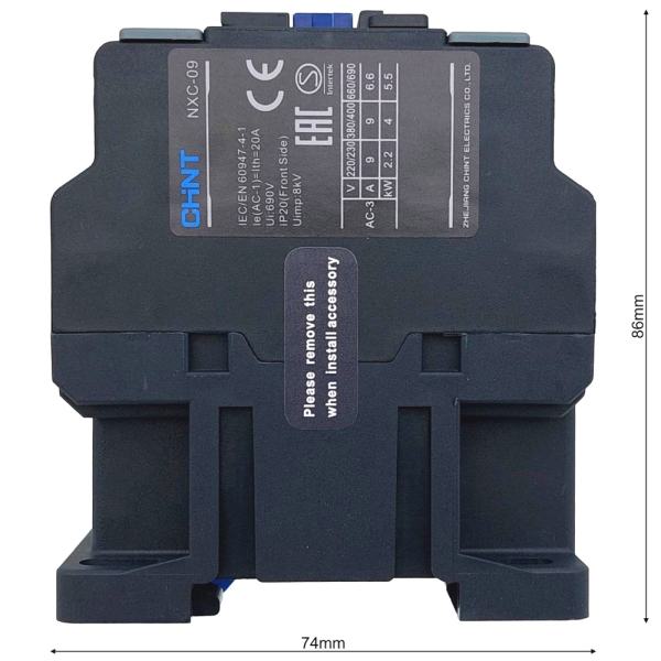 Контактор 9 а катушка 230V