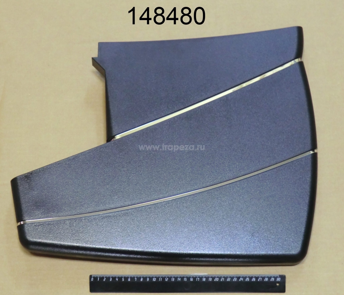 Панель боковая левая для APPIA II 2 GR NUOVA SIMONELLI 980100000007210001