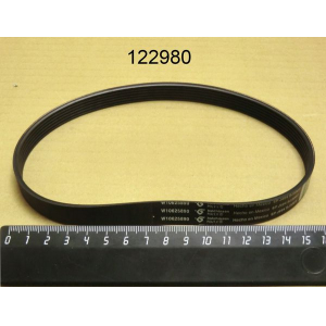 KitchenAid ЗИП KitchenAid 122980