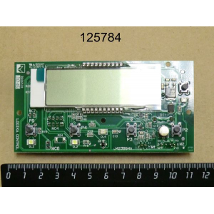 Bras Bras 125784