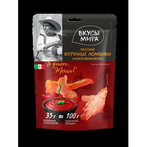 Натуральные снеки Вкусы мира 258850