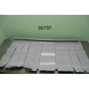 Шторка короткая DIHR 3060024