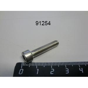 Винт М5х25 NUOVA SIMONELLI 00000151
