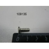 Винт M4x12 с потайной головкой для FKECOD615T0007