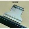 Лопатка барьерная  LARGE D40 и MINI 2XD23 для ПРФ-11/1200/2400 СИКОМ 13556