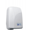 Сушилка для рук автоматическая HURAKAN HKN-AHD1200
