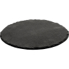 Блюдо для подачи D 30см H 0 SUNNEX 03022628