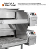 Печь для пиццы конвейерная ROBOLABS ROBOCHEF RC800M