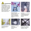 Таблетки ополаскивающие для пароконвектоматов SCC без EFFICIENT CARECONTROL и COMBIMASTER PLUS (ведро 50 шт.) RATIONAL RATIONAL 56.00.211
