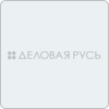 Unis ЗИП